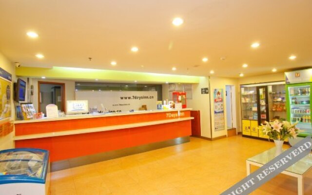 Zhouting Hotel(Hefei Huaihe Road Pedestrian Street Store)