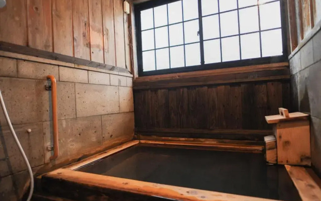 Fumoto Ryokan