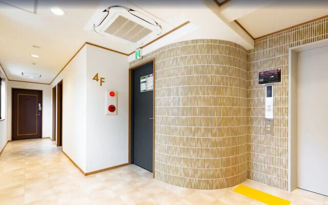 GRAND JAPANING HOTEL Karasumaoike