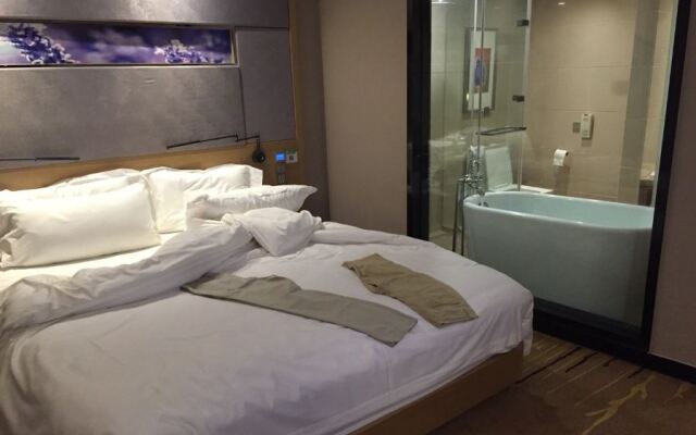 Lavande Hotel Wuhan Nanhu WalMart Branch