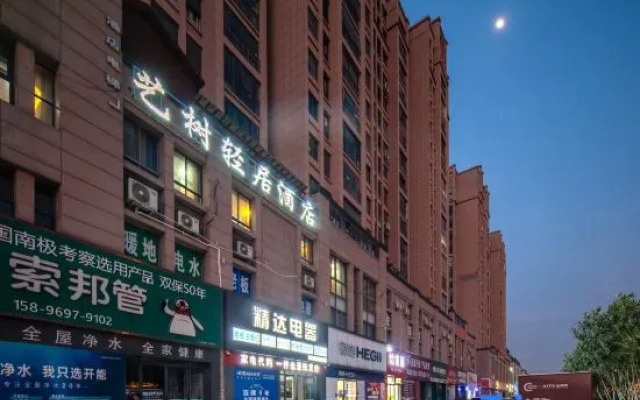 Yucheng Yishu Light Residence Hotel