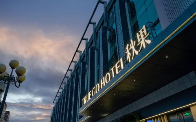 TRUE GO Hotel (Beijing Xueqing Road Agricultural University Branch)