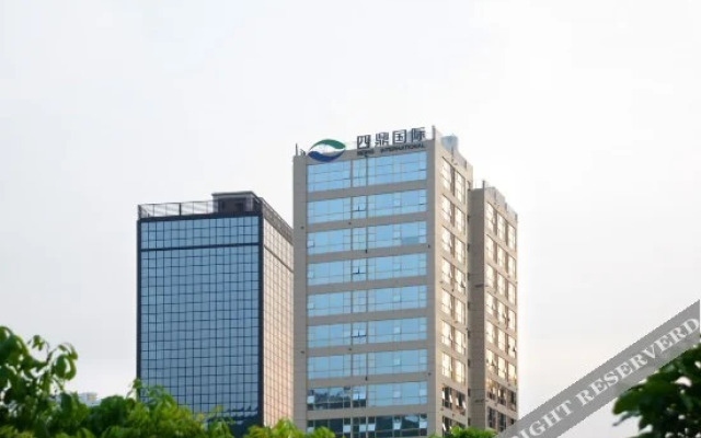 Siding International Hotel