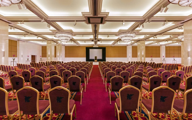 JW Marriott  Ankara