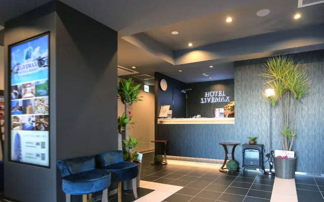 Hotel LiVEMAX Machida-Ekimae