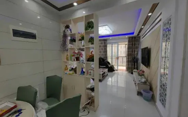Siyang Haojia Homestay (New City Garden Tree)