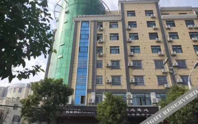 Homeinn · neo (Shangrao Guangfeng High-tech Development Zone)