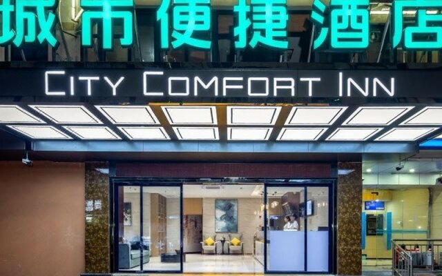 City Comfort Inn Haikou South Bridge Wanhua Road