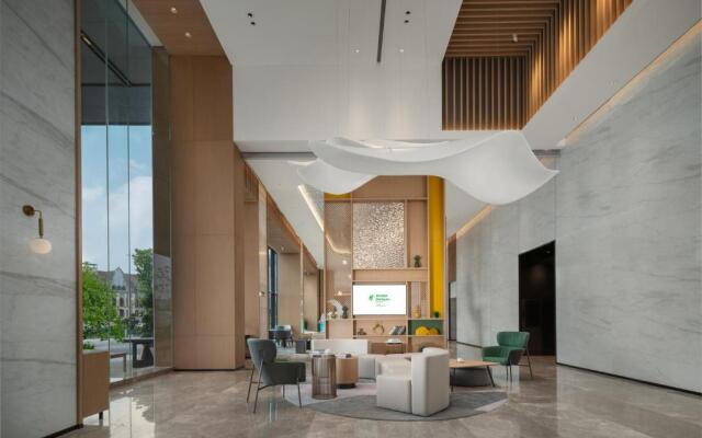 Holiday Inn Luzhou Longjian by IHG