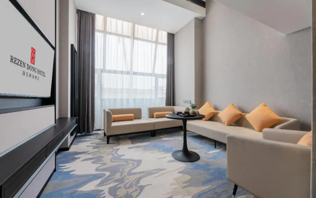 Rezen Dong Hotel (Xi'an Bell Tower Provincial Government Store)