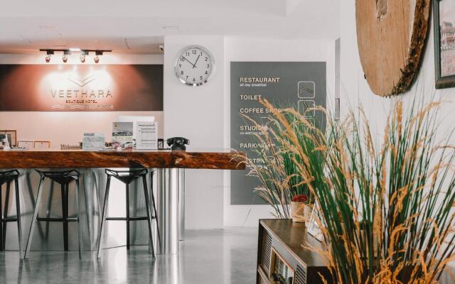 Veethara Boutique Hotel