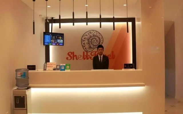 Shell Hotel Hebi Qi County Qihe Road