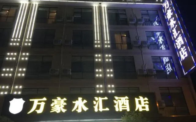 Wanhao Shuihui Hotel