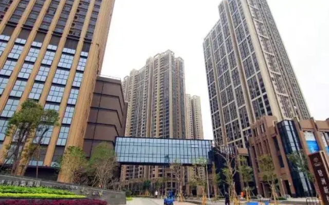Roomme Yousu Apartment (Guangzhou Pazhou Exhibition Center Wanshengwei Subway Station)