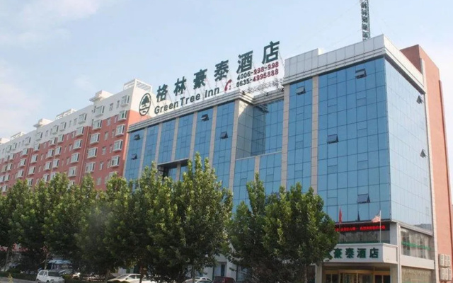 GreenTree Inn Liaocheng Chiping East Huixin Road Business Hotel