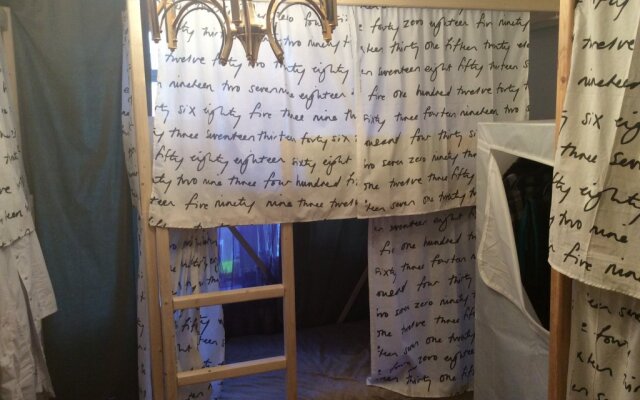 Time Hostel Shabolovskaya