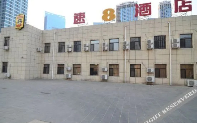 Super 8 Hotel (Dalian Xinghai Square)