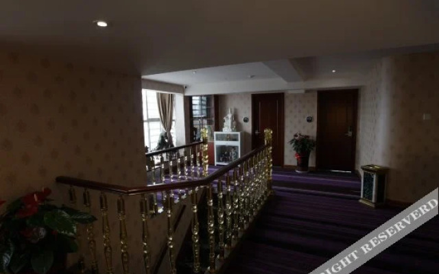 Changsha Yueyuan Hotel