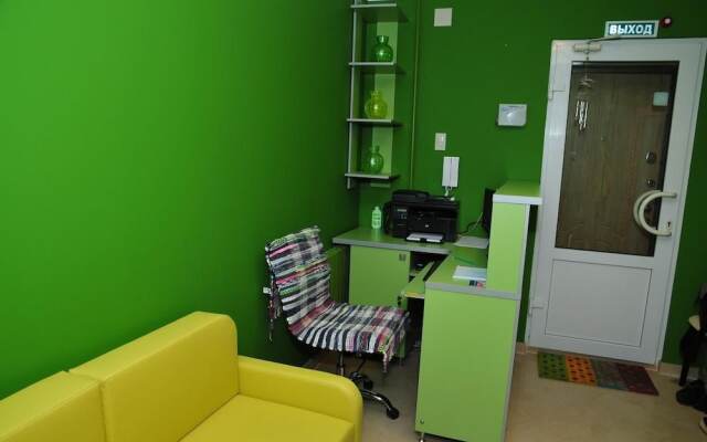 Green Hostel