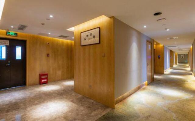Suzhou Wenbo Boutique Hotel