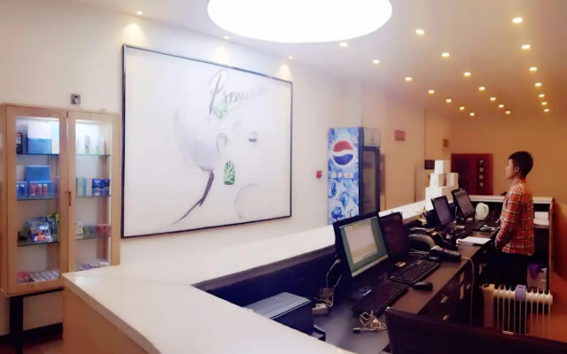 7 Days Premium·Lanzhou Xiguan Shizi