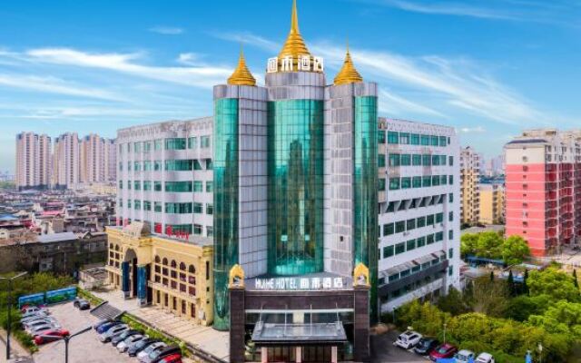 Huihe Hotel (Yingtan Railway Station South Station Road store)