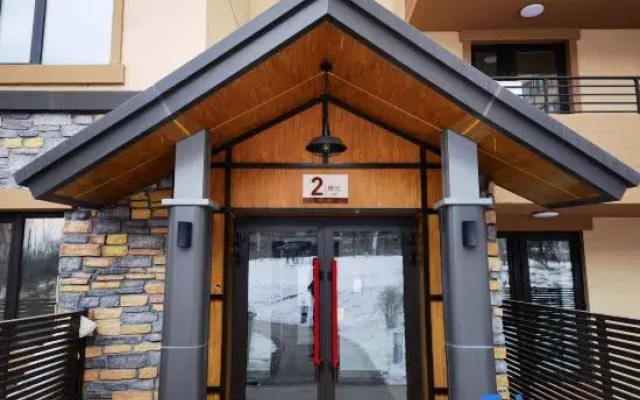 Vanke Songhua Lake Qingshan Cooked Snow Homestay