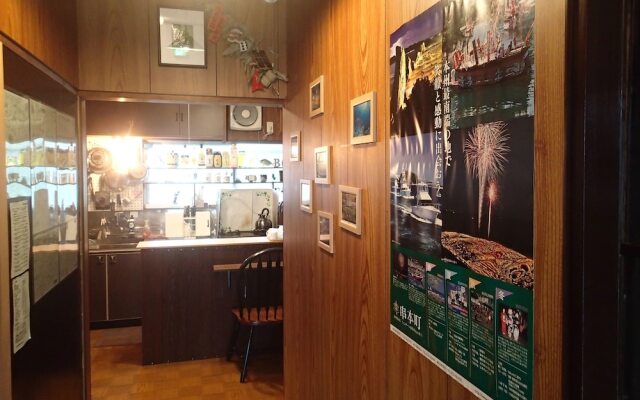 Guest House Boku