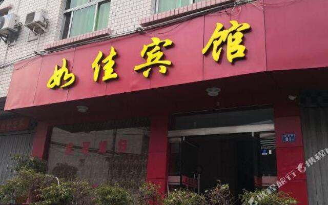 Rujia Inn
