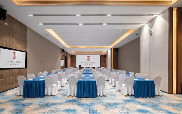 Echeng Hotel Shenzhen Tian'an Yungu