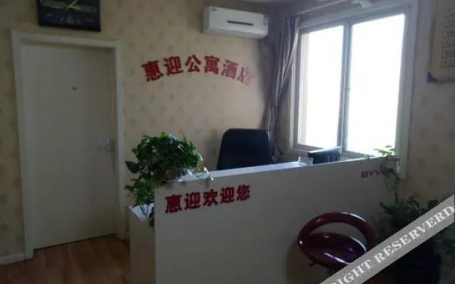 Xi'an Huiying Apartment Hotel