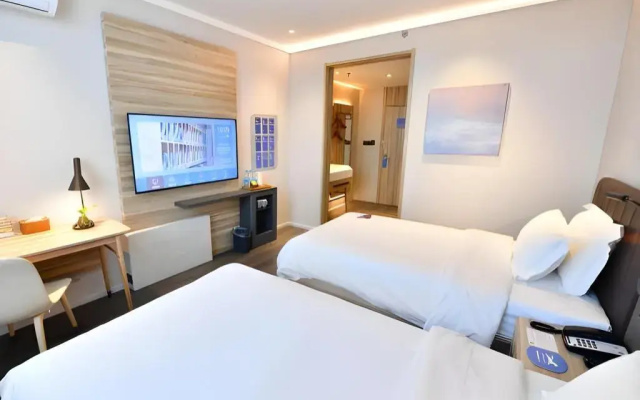 Hanting Hotel Beijing Capital International Airport