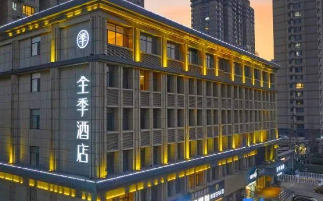 Ji Hotel Liaocheng Binhe Avenue