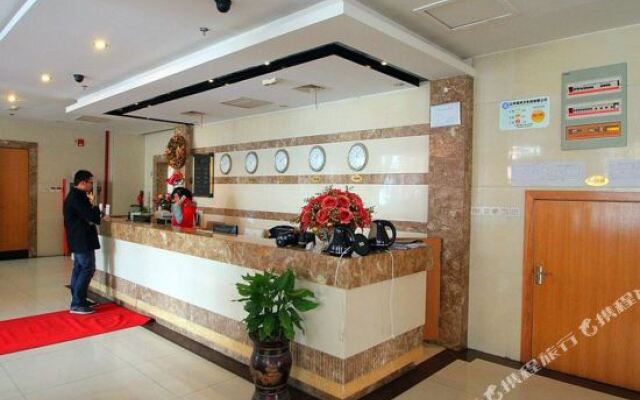 Xinyu Hotel (Shanghai Sichuan North Road Subway Station)