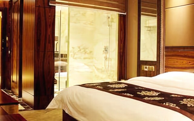 Zhanghua Huayuan Hotel