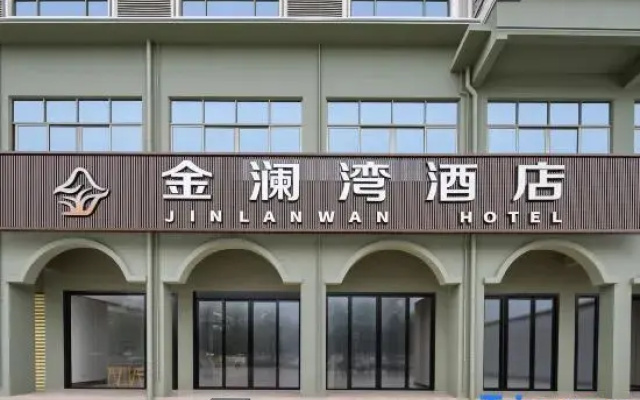 Oriental Jinlan Bay Hotel