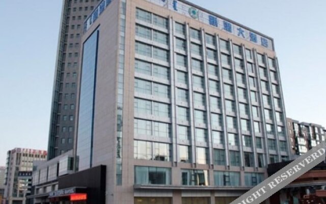 New Harbor Hotel