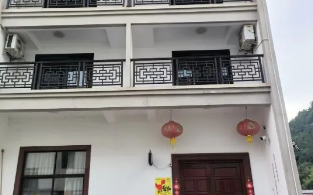 Xinchang Xinya Homestay