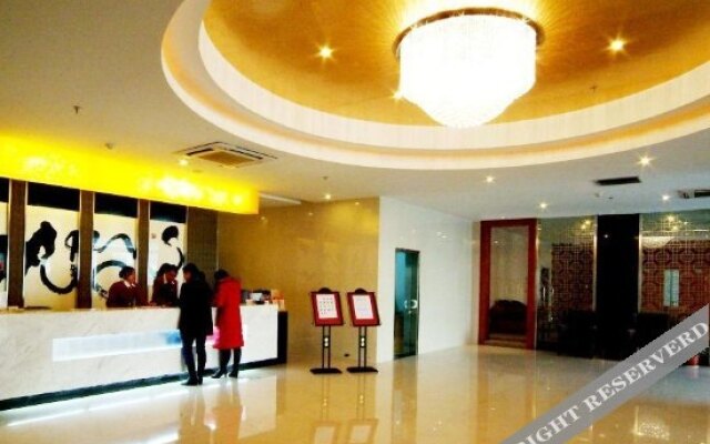 Nanjing Zijing Hotel