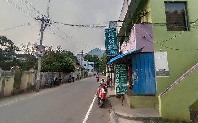 Shankara Guest House