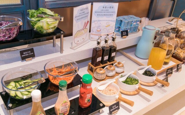 ibis Styles Shanghai New Hongqiao Hotel