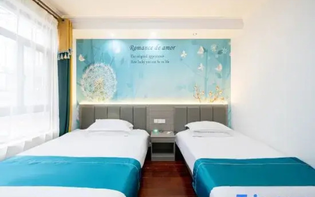 Shanghai Huahui Hotel themed apartment