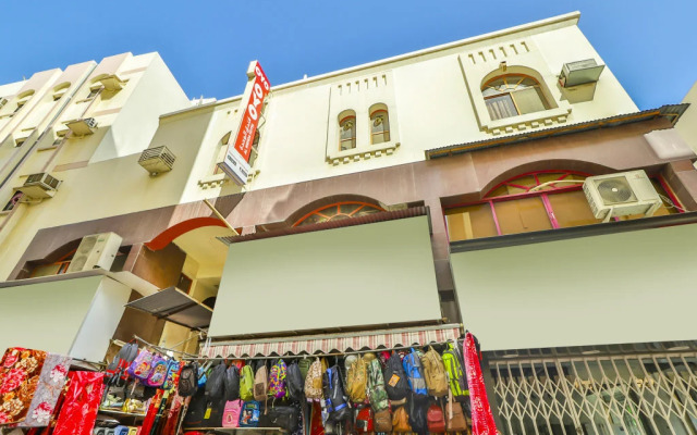 Al Wehda Hotel by OYO Rooms