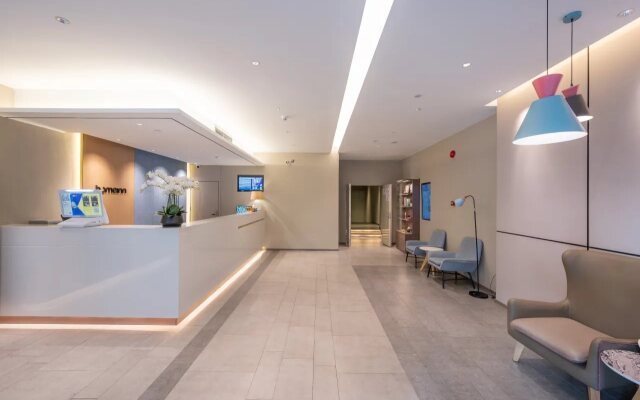 Home Inn Huangbei Lin - Shenzhen