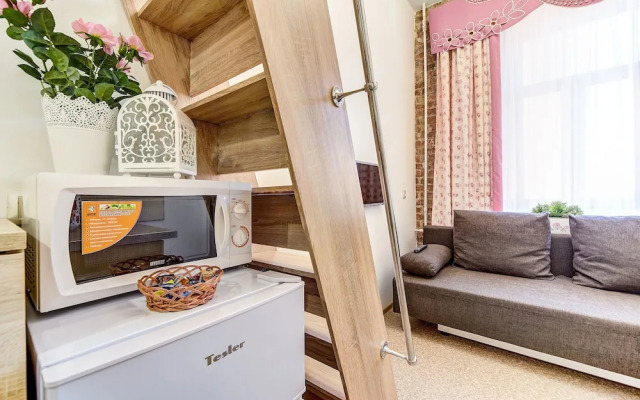 Апарт-отель «Семейный очаг»