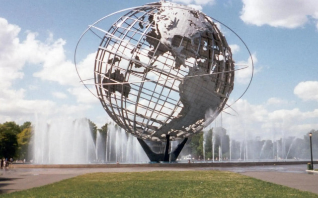 Flushing Central Hotel 88