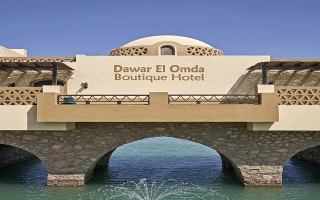Dawar El Omda Hotel - Adult Only