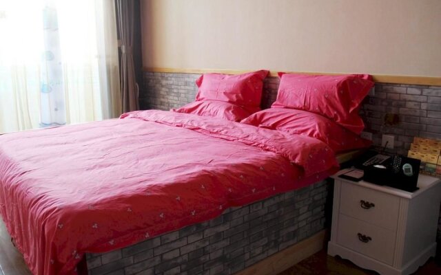 Beijing Linjianxiaoxi Theme Business Hotel