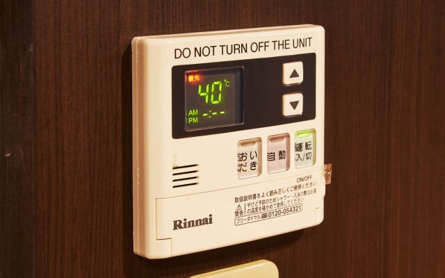 Holiday home Samurai Tei Kyoto