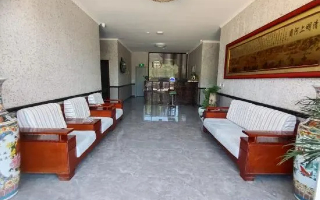 Mike Hotel (Zhengding Airport)
